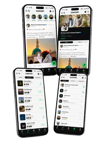 CUI_CHAT App Mockup